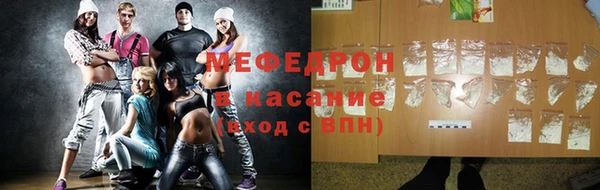 прущие крисы Арсеньев