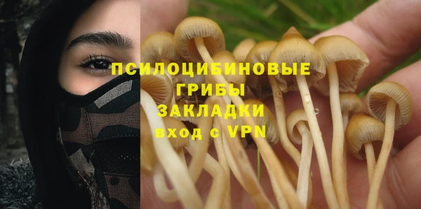 МДМА Аркадак