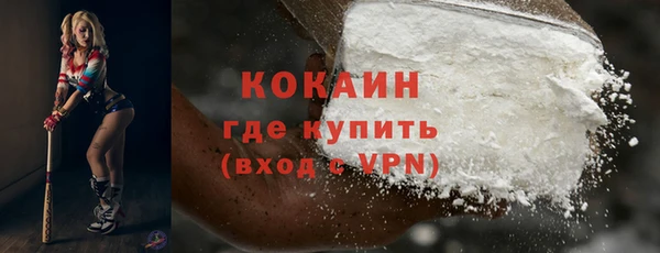 прущие крисы Арсеньев