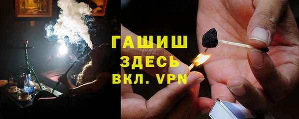 экстази Алексеевка