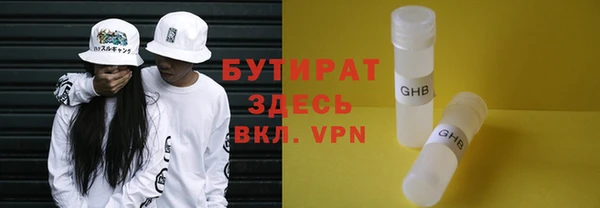 прущие крисы Арсеньев
