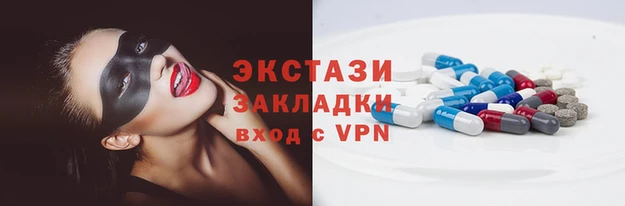 МДПВ Богданович