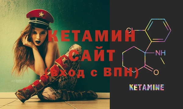 прущие крисы Арсеньев