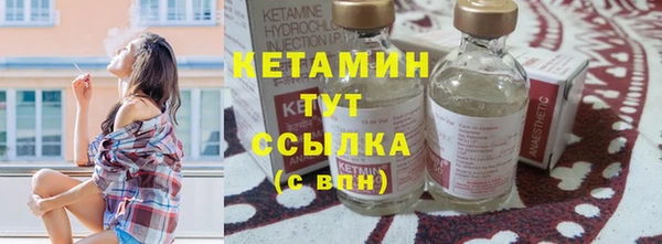 прущие крисы Арсеньев