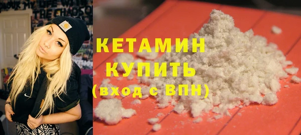 прущие крисы Арсеньев