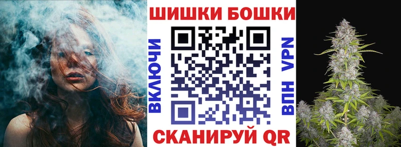 Каннабис Bruce Banner  дарк нет наркотические препараты  Усолье-Сибирское  даркнет сайт 